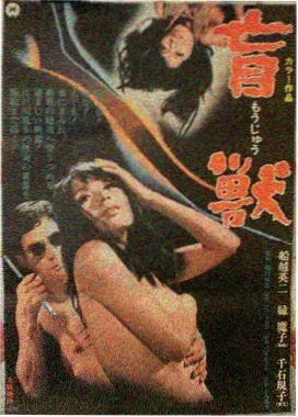 作品详情封面图
